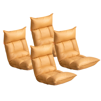 4X Yellow Lounge Recliner Lazy Sofa Bed Tatami Cushion Collapsible Backrest Seat Home Office Decor image