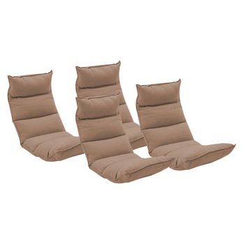 4X Foldable Tatami Floor Sofa Bed Meditation Lounge Chair Recliner Lazy Couch Khaki image