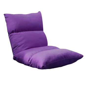 Lounge Floor Recliner Adjustable Lazy Sofa Bed Folding Game Chair Purple image