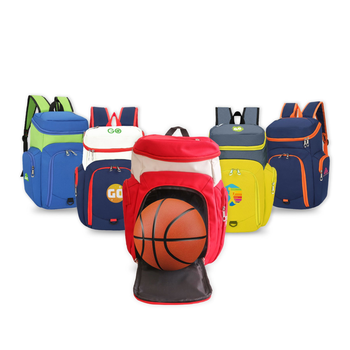 Basketball Backpack image