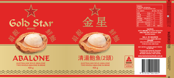 BOF Gold Star image