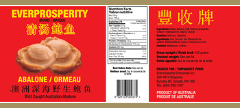 Everprosperity - Abalone Label image