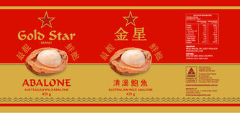 Gold Star - Teck Sang - Abalone Label image