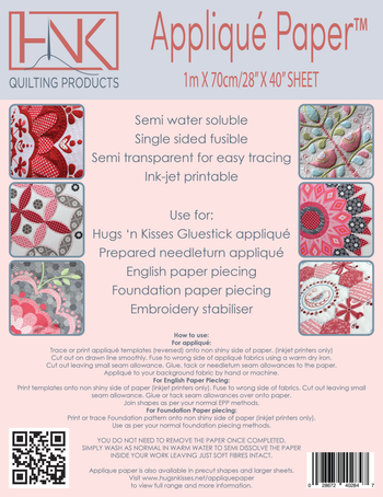 HABY27 - Folded Laser Sheets (315mm x 230mm) image