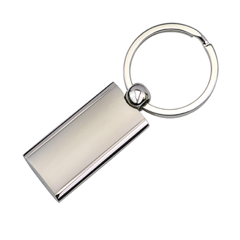 Satin Key Ring image