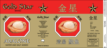 TSLB0008 - Gold Star - Teck Sang (Metallic Gold Ink) image
