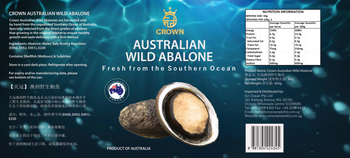 Crown Australia Abalone 90g (1pc) image