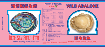 Deann Taiwan Abalone Label image