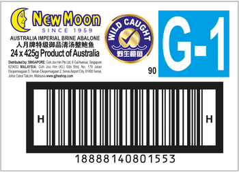New Moon - Carton Label - 90g - 2026/27 image