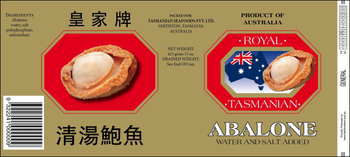 TSLB0018 - Royal General - (Metallic Gold Ink) image