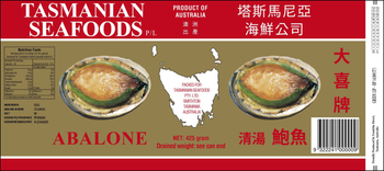 TSLB0001 - Cape Country - (Metallic Gold Ink) image
